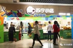 (8分钟科普下)三明市公司地址电话_哔哩哔哩